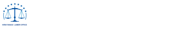 イーライフ司法書士法人