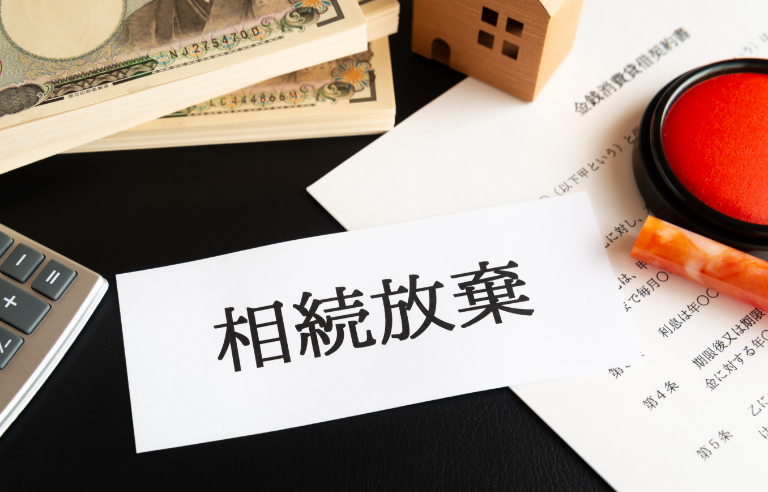 難しい手続きや面倒な作業3