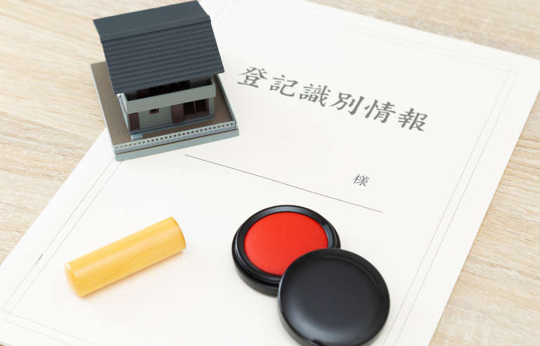 難しい手続きや面倒な作業4